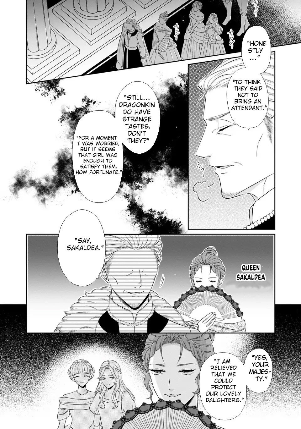 The False Princess Is Doted On by the Dragon Prime Minister Chapter 2 Page 6